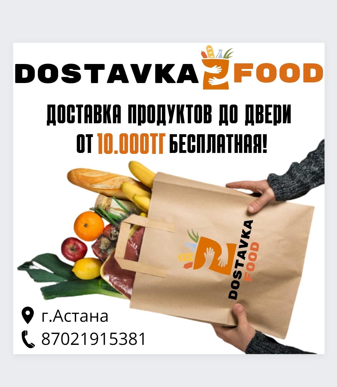 dostavkafood01